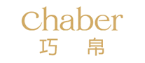 巧帛CHABER怎么样