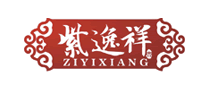 紫逸祥ZIYIXIANG怎么样