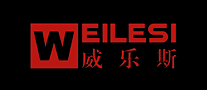 威乐斯WEILESI怎么样