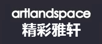 精彩雅轩Artlandspace怎么样