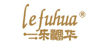 乐福华lefuhua怎么样