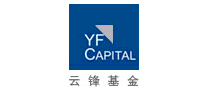 云锋基金YFCAPITAL怎么样