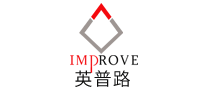 英普路IMPROVE怎么样