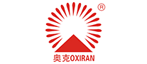 奥克OXIRAN怎么样