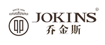 乔金斯JOKINS怎么样