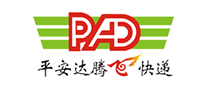 平安达腾飞快递PAD怎么样