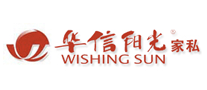 华信阳光WishingSun怎么样