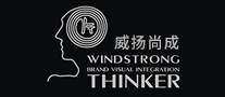 威扬尚成WINDSTRONG怎么样