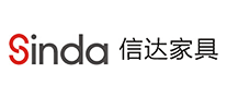 信达家具Sinda怎么样