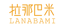 拉那巴米LANABAMI怎么样