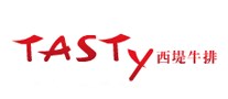 西餐厅行业排行榜第3名 | 西堤牛排Tasty