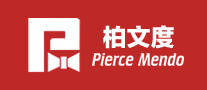 柏文度PierceMendo怎么样