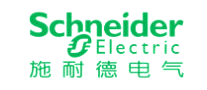 低压电器行业排行榜第9名 | Schneider施耐德