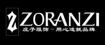 皮衣行业排行榜第9名 | 庄子ZORANZI