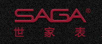 世家SAGA怎么样