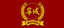 宁诚怎么样