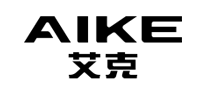 AIKE艾克怎么样