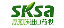 思珂莎SKSA怎么样