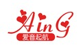 Aing儿童自行车怎么样