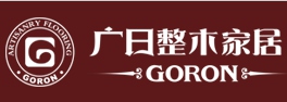 整木家装行业排行榜第10名 | 广日GORON