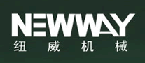 纽威机械NEWWAY怎么样