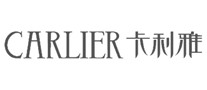 卡利雅CARLIER怎么样