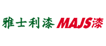 油漆涂料行业排行榜第10名 | 雅士利漆MAJS