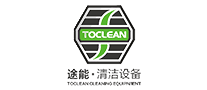 途能ToClean怎么样