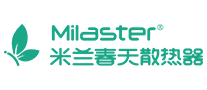 米兰春天Milaster怎么样