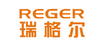 瑞格尔REGER怎么样