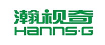 液晶显示器行业排行榜第9名 | 瀚视奇Hanns·G