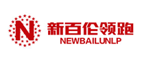 新百伦领跑Newbailunlp怎么样