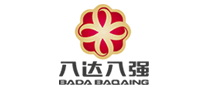 八达八强BADABAQIANG怎么样