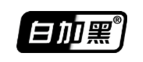 医疗保健行业排行榜第9名 | 白加黑