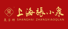 泉字牌怎么样