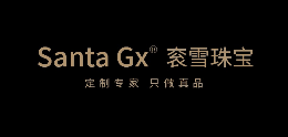 Santa Gx衮雪珠宝怎么样