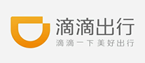 网站行业排行榜第2名 | 滴滴出行