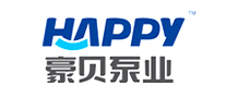 豪贝泵业HAPPY怎么样