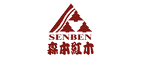 森本红木SENBEN怎么样