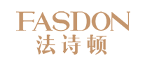 法诗顿FASDON怎么样