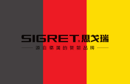 室内门锁行业排行榜第7名 | （SIGRET）思戈瑞