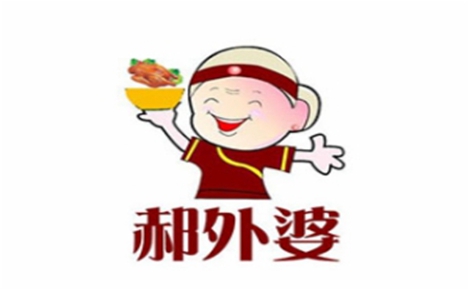 黄焖鸡米饭行业排行榜第5名 | 郝外婆黄焖鸡米饭