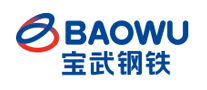 钢板行业排行榜第2名 | BAOWU宝武钢铁