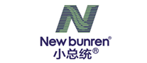 小总统Newbunren怎么样