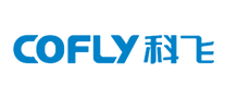 科飞Cofly怎么样