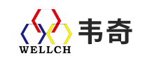 韦奇WELLCH怎么样