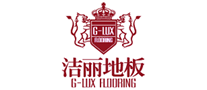 实木地板行业排行榜第8名 | 洁丽G-LUX