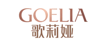 GOELIA歌莉娅怎么样