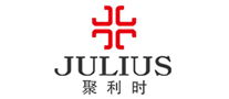 Julius聚利时怎么样