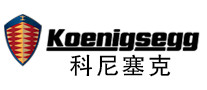 跑车行业排行榜第4名 | Koenigsegg科尼塞克